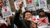 Nhật, Nam Triều Tiên họp cấp cao để cải thiện quan hệ căng thẳng