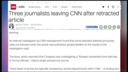 Трамп ликует: журналисты CNN уволились после отозванной статьи