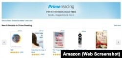 Amazon Prime Reading