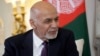 مذاکرات صلح افغانستان را چندین کشور میزبانی خواهد کرد – غنی