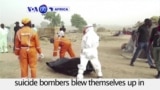 VOA60 Africa - Nigerian Suicide Bombers Kill 4