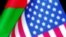 Azərbaycan və Amerika bayraqları 