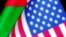 Azərbaycan və Amerika bayraqları 