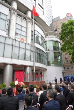 Kepala Eksekutif Hong Kong Carrie Lam, dalam upacara pembukaan Kantor Keamanan Nasional China di Hong Kong, Rabu, 8 Juli 2020.