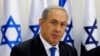 Israel khuyến cáo phương Tây chớ nên ký ‘thỏa thuận xấu’ với Iran