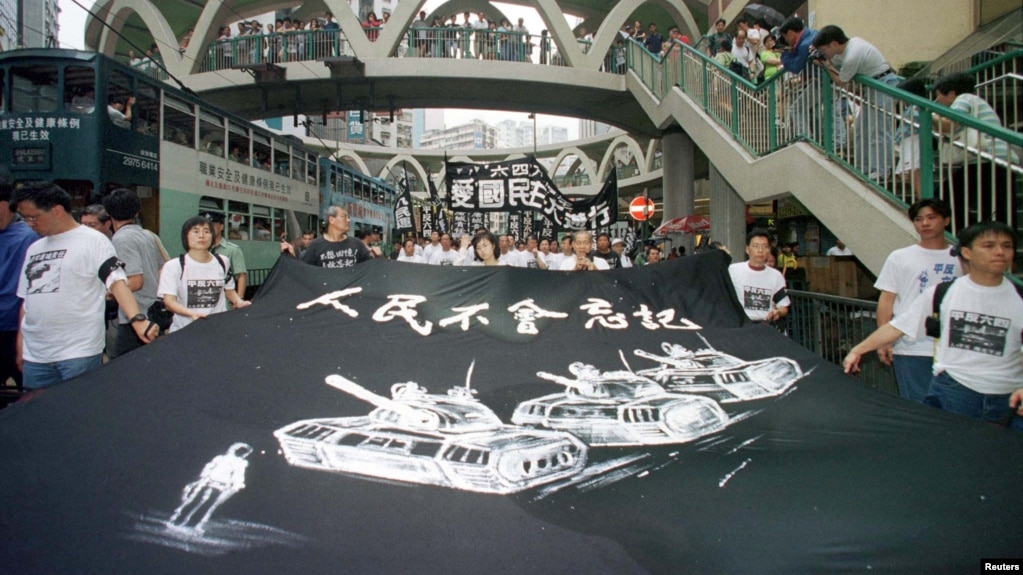 香港支联会在过去多年的六四事件前夕都举办抗议游行，要求中国当局平反(photo:VOA)