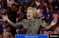 Democratic U.S. presidential candidate and former Secretary of State Hillary Clinton arrives at the podium to speak to supporters during her five state primary night rally held in Philadelphia, Pennsylvania, April 26, 2016.