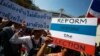 Thai Protesters Fail to Obstruct Election Registration