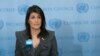 نیکی هیلی: دیگر کشورها برای مقابله با رفتارهای خطرناک ایران به آمریکا بپیوندند