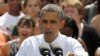 Obama Rallies Supporters in Last Stop Before Convention