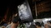 Muere el encarcelado premio Nobel de la Paz Liu Xiaobo