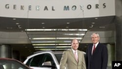 7,6 δις τα κέρδη της General Motors