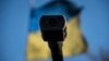 Украина обдумывает «зеркальные меры» против России