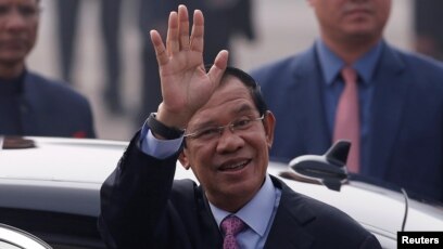 Thủ tướng Campuchia Hun Sen.