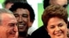 Rousseff Wins Brazil Presidency in Runoff