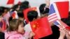 Quiz - Chinese Americans: Discrimination Still a Problem, but Improving