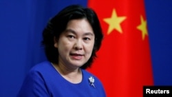 中国外交部发言人华春莹在北京的记者会上。（2020年7月17日）