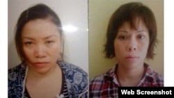 Ảnh hai phụ nữ Trang và Nguyệt (trái) bị bắt vì buôn bán trẻ em.