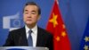 Ngoại trưởng TQ nói Trung, Mỹ phải tránh tâm lý Chiến tranh Lạnh