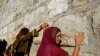 Israël: l'ambassadeur nommé par Trump veut s'installer à Jérusalem, "la capitale"