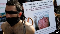 Protesti protiv mušenja zatvorenika u Siriji