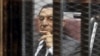 Pengadilan Mesir Perintahkan Sidang Ulang Kasus Korupsi Mubarak