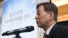 한국 국방장관 "'창조국방’으로 북 핵 위협 무력화"