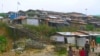 ရိုဟင်ဂျာ ဒုက္ခသည်တချို့ကို မြေနုကျွန်း Bhashan Char မှာ ဘင်္ဂလားဒေ့ရှ်အစိုးရ နေရာချ