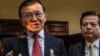 Kem Sokha Denies US Pushed for ‘Yugoslavia Style’ Revolution, Says CCHR Did Not Foment Uprising