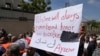 Mourners carry the body of Aysenur Ezgi Eygi, 26, who allegedly was fatally shot by Israeli soldiers while participating in an anti-settlement protest in the West Bank, during her funeral in the West Bank city of Nablus, Sept. 9, 2024. 