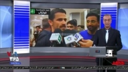 روی خط: چهره‌های سرشناس هنر و ورزش و مسئولیت‌شان در قبال رنج و درد مردم