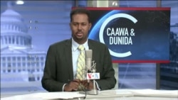 Caawa iyo Dunida
