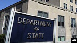 미국 국무부 건물. (자료사진)
