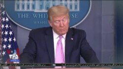 اخبار شبانگاهی