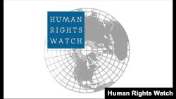 Human Rights Watch Logo