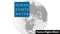 Human Rights Watch Logo