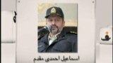 صفحه آخر 06 Jul