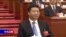时事大家谈：两会前夕，北京释放改革信号？