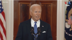 ការលើកលែងទោស​ដោយ​លោក Biden បន្ត​ការជជែក​អំពី​សិទ្ធិ​លើកលែង​ទោស​ដោយ​ប្រធានាធិបតី