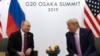 “트럼프-푸틴 통화...코로나, 국제유가 논의”