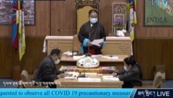 དགོང་དྲོའི་རླུང་འཕྲིན།༢༠༢༡་ཟླ་༣་ཚེས་༢༥།