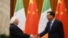 Ireland Reexamines Relations With China