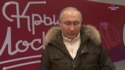 ՌԴ նախագահ Պուտինը ԱՄՆ նախագահ Բայդենին հրավիրել է ուղիղ եթերով զրույցի