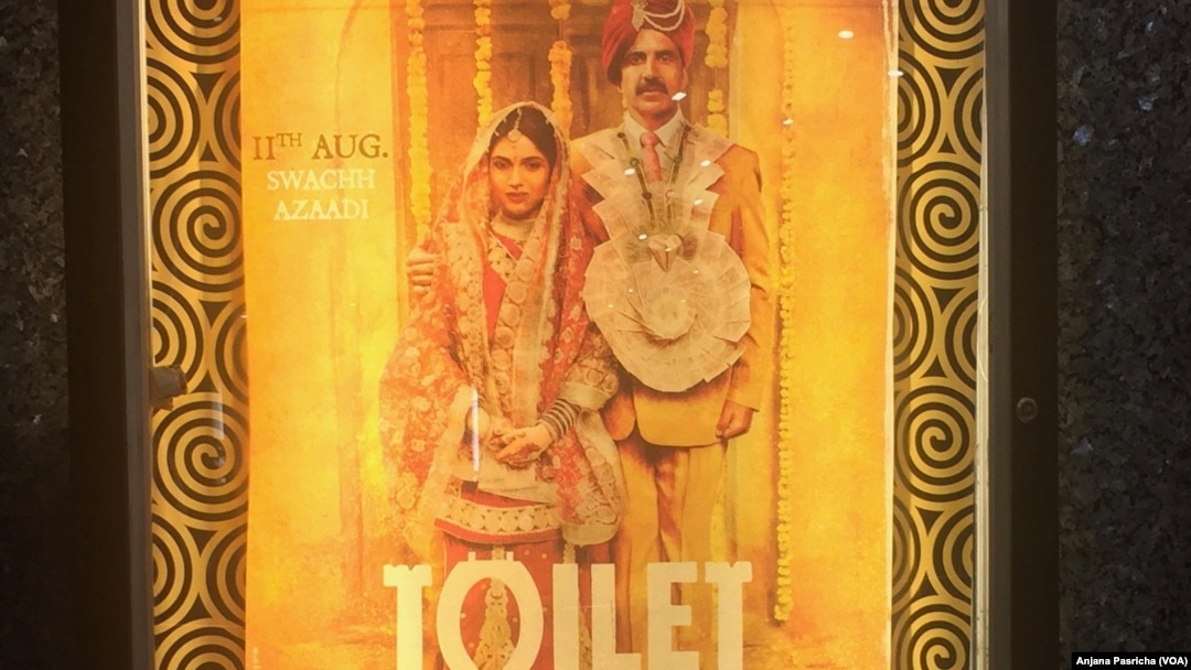 Film Bollywod "Toilet: A love story" berharap dapat memicu perubahan kebiasaan kebersihan di negara di mana kebiasaan buang hajat di alam terbuka di desa-desa masih dilakukan dan dianggap sehat. 