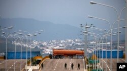 Ikiraro gihuza Colombia na Venezuela
