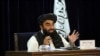 US Assessing Announcement of Taliban's Caretaker Government