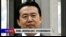 时事大家谈:国际刑警组织主席丢了:中共为何秘密抓捕孟宏伟?