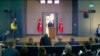 Встреча Трампа и Эрдогана – шанс на перезагрузку?