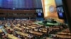 At UN: calls to implement new pact to address global challenges  