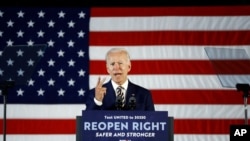 조 바이든 미국 민주당 대선 후보가 17일 펜실베이니아주 다비에서 연설했다.